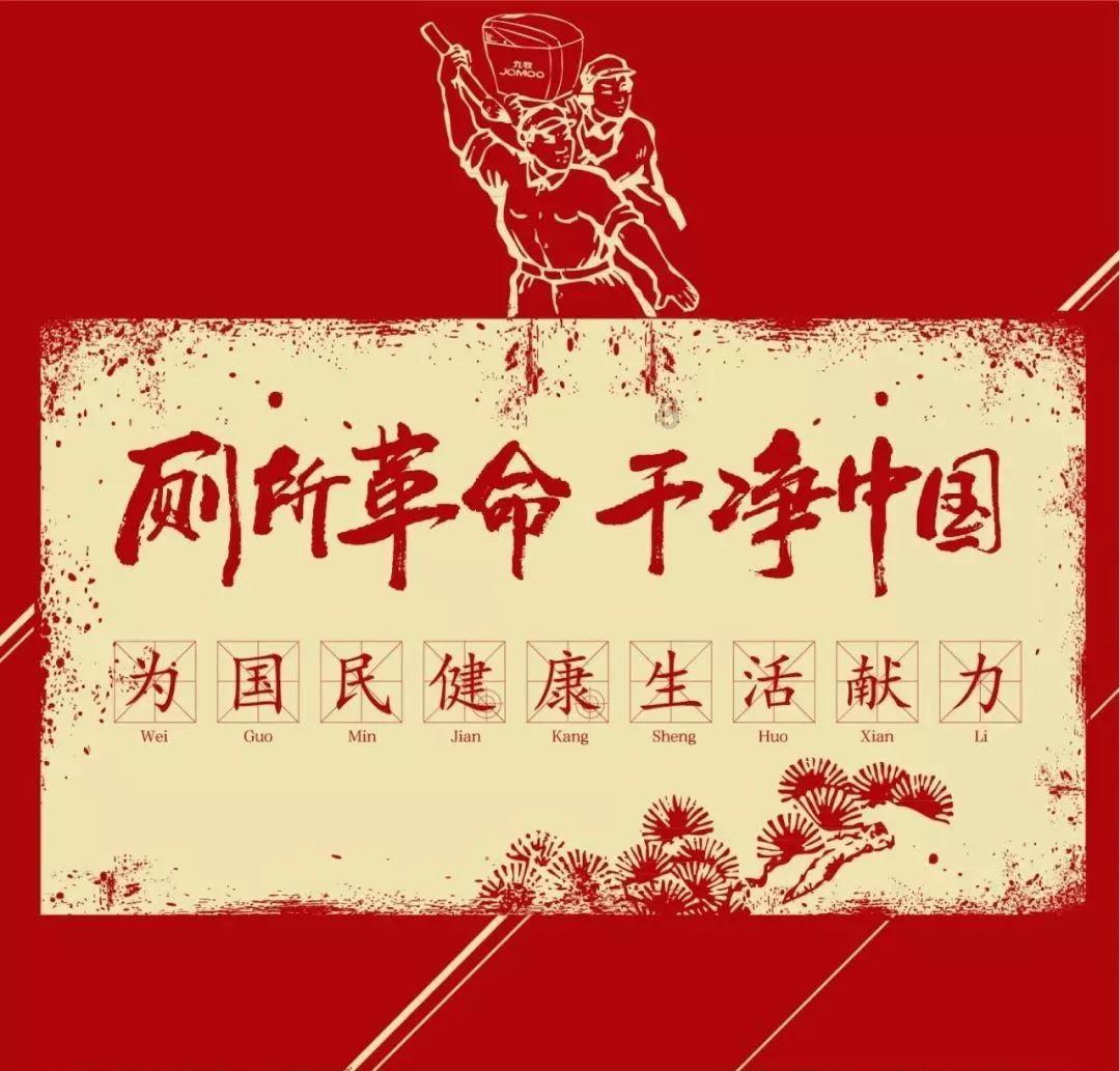 郑州市郑东新区金融服务局  激发知识产权活力 赋能经济高质量发展